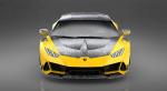 Lamborghini Huracan EVO by 1016 Industries 2020 года